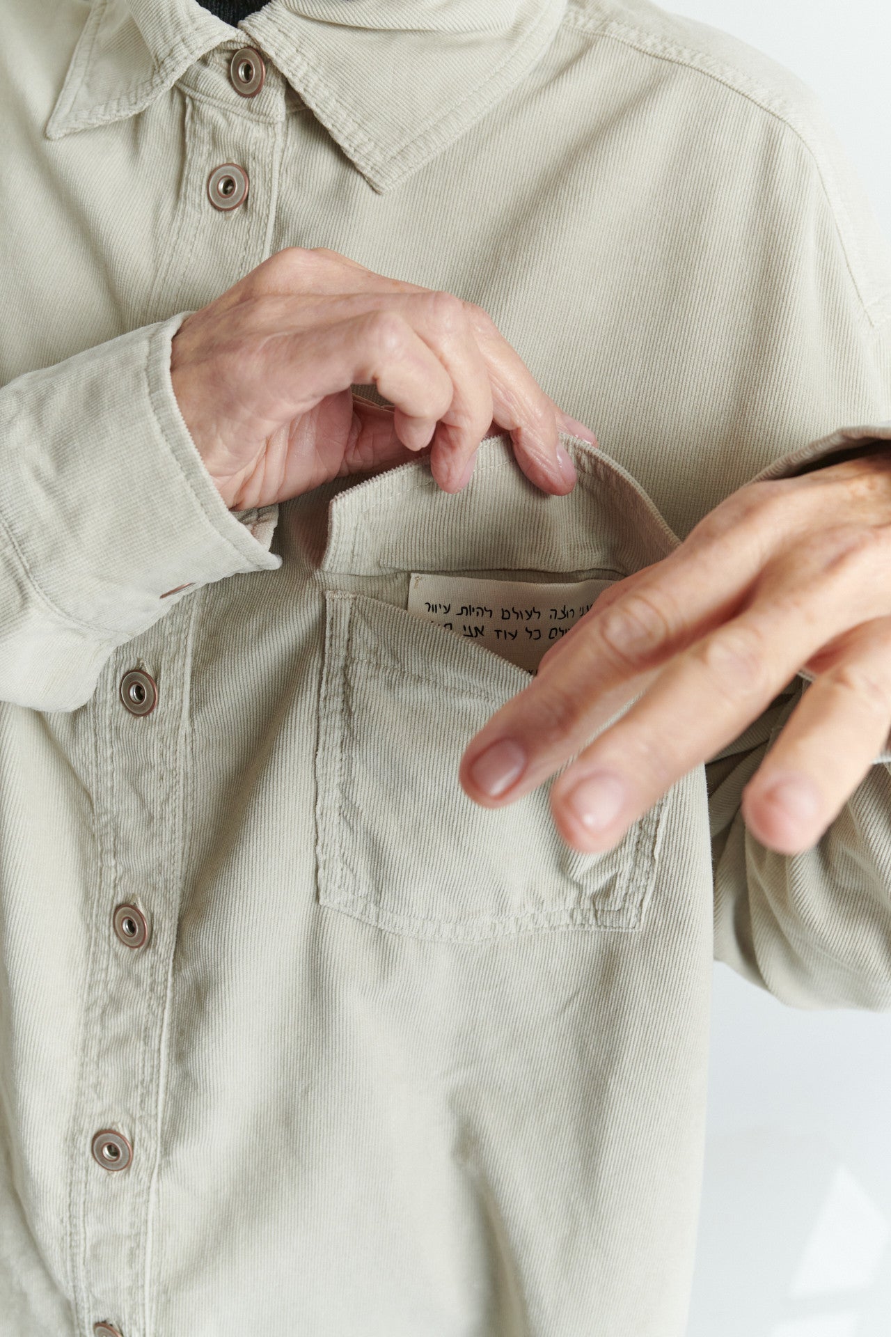 SAKI CORD OVERSHIRT