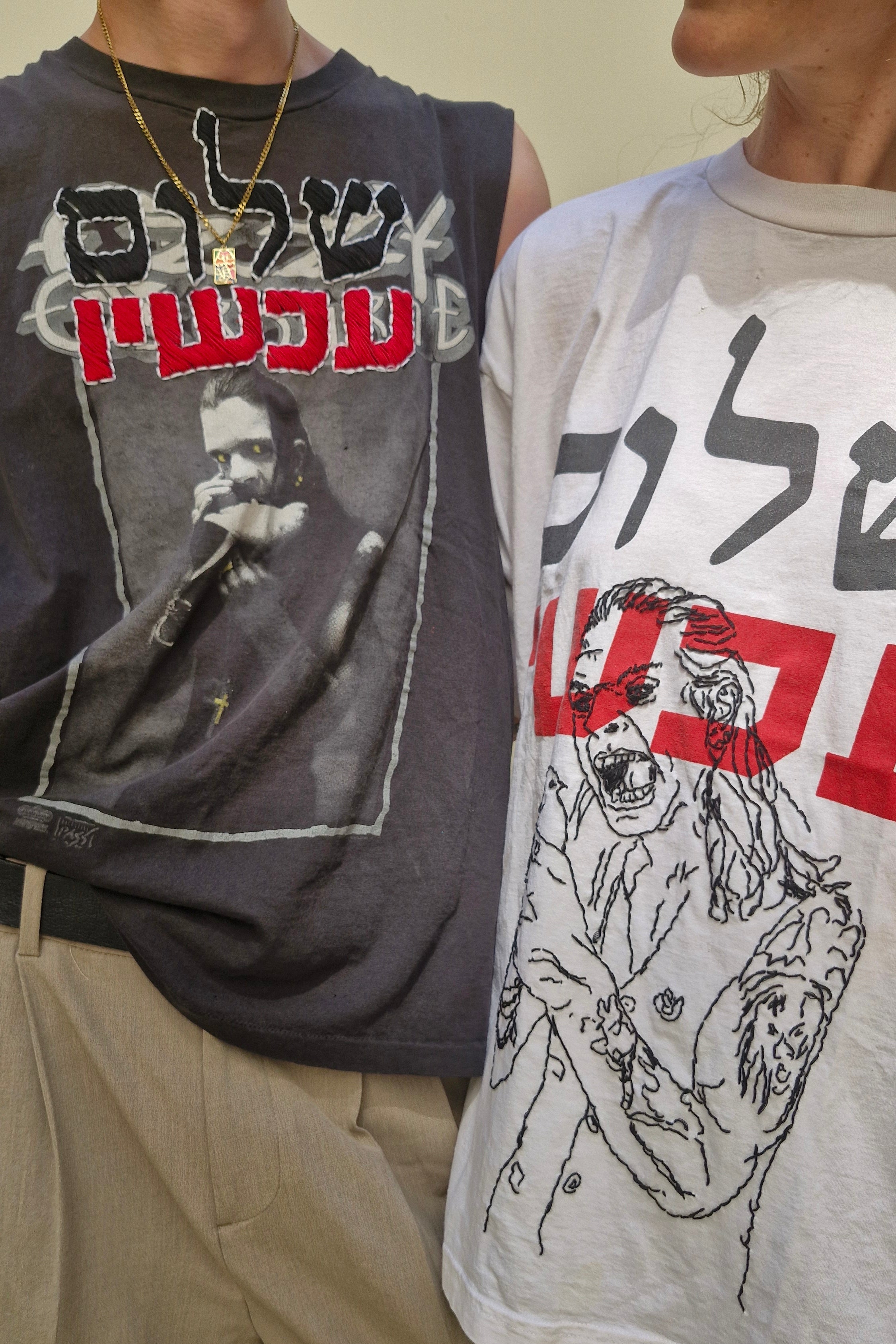גופיה אוזי שלום שחורה