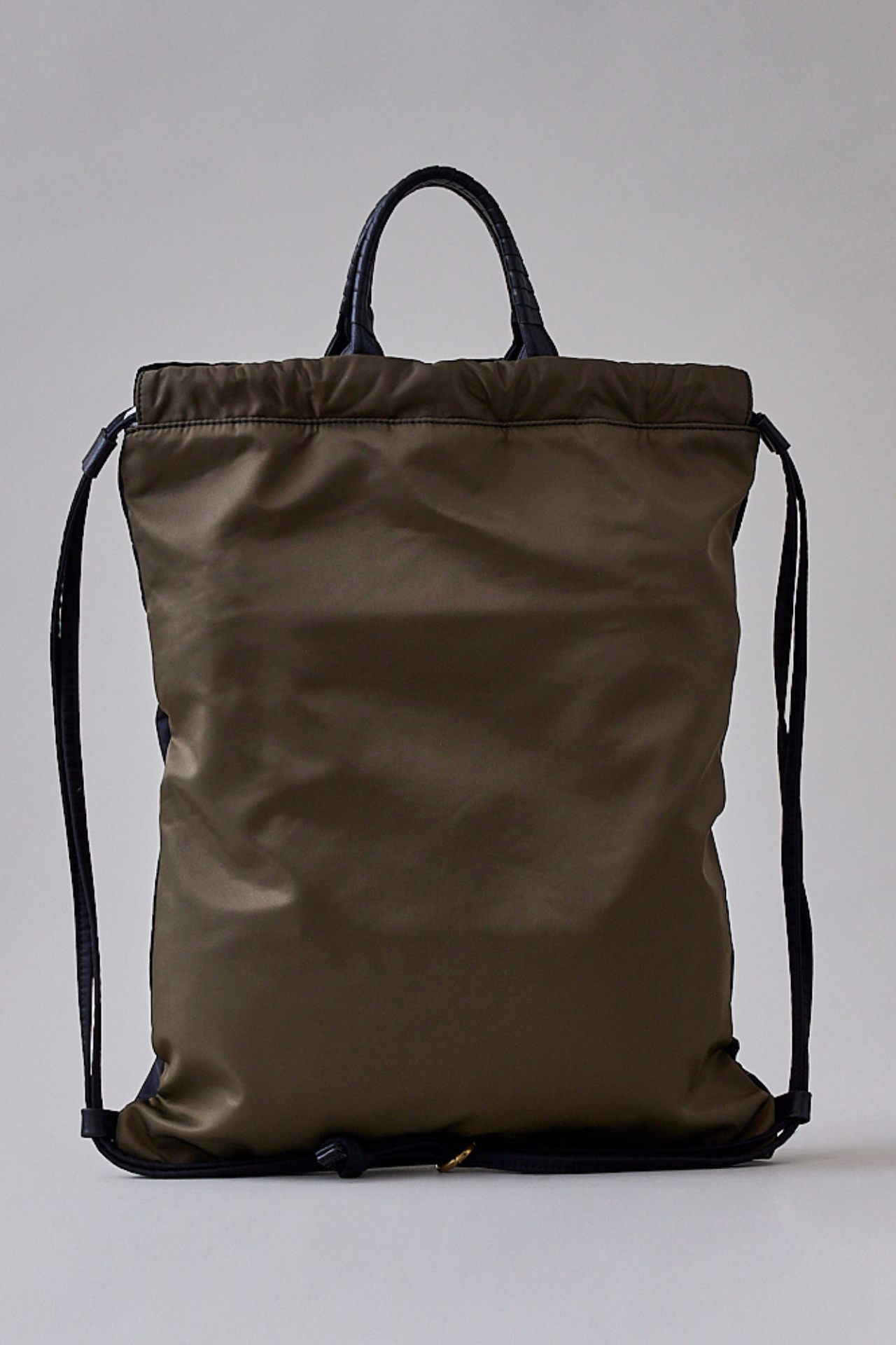Elara Japanese Bag