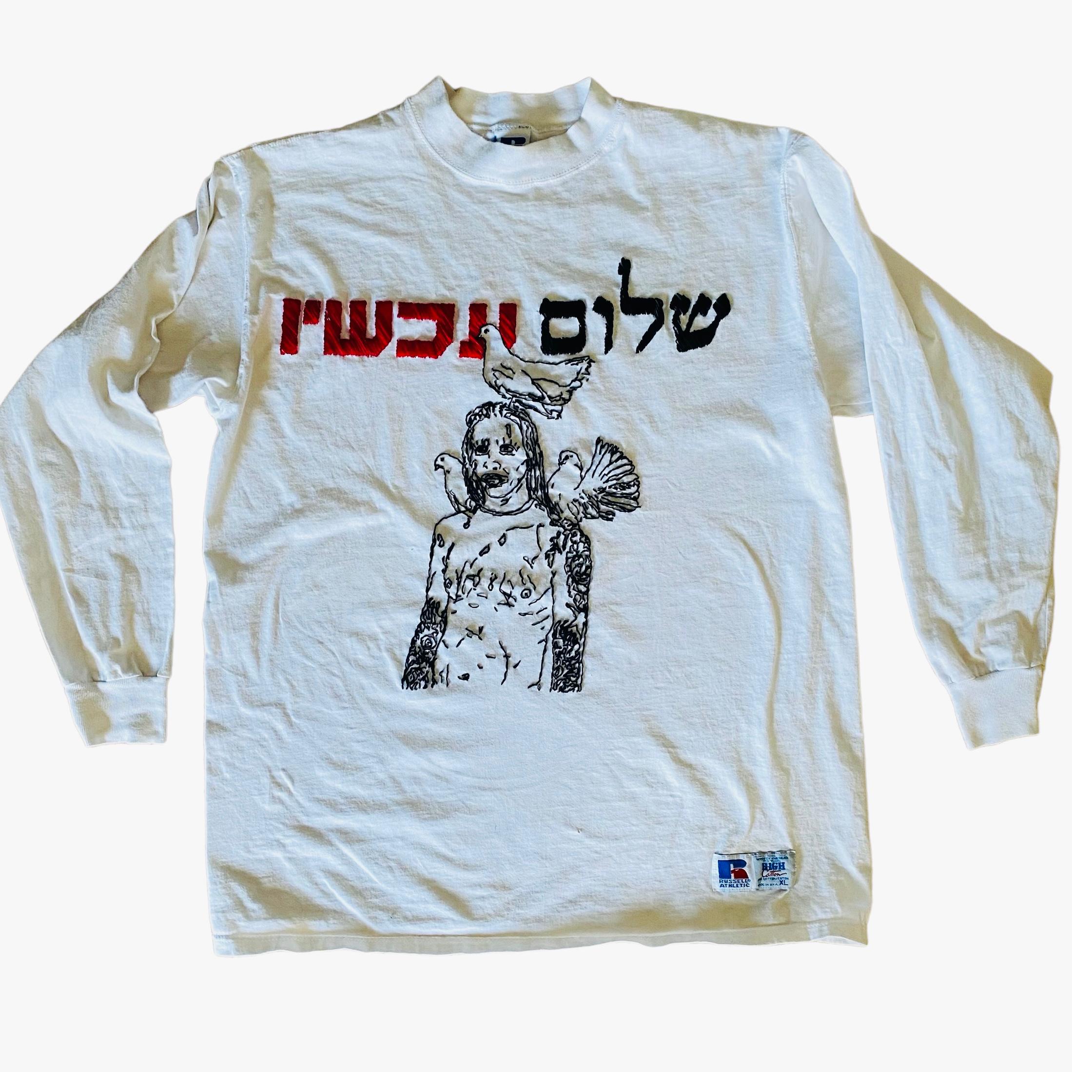 טי שרוול ארוך מרלין שלום