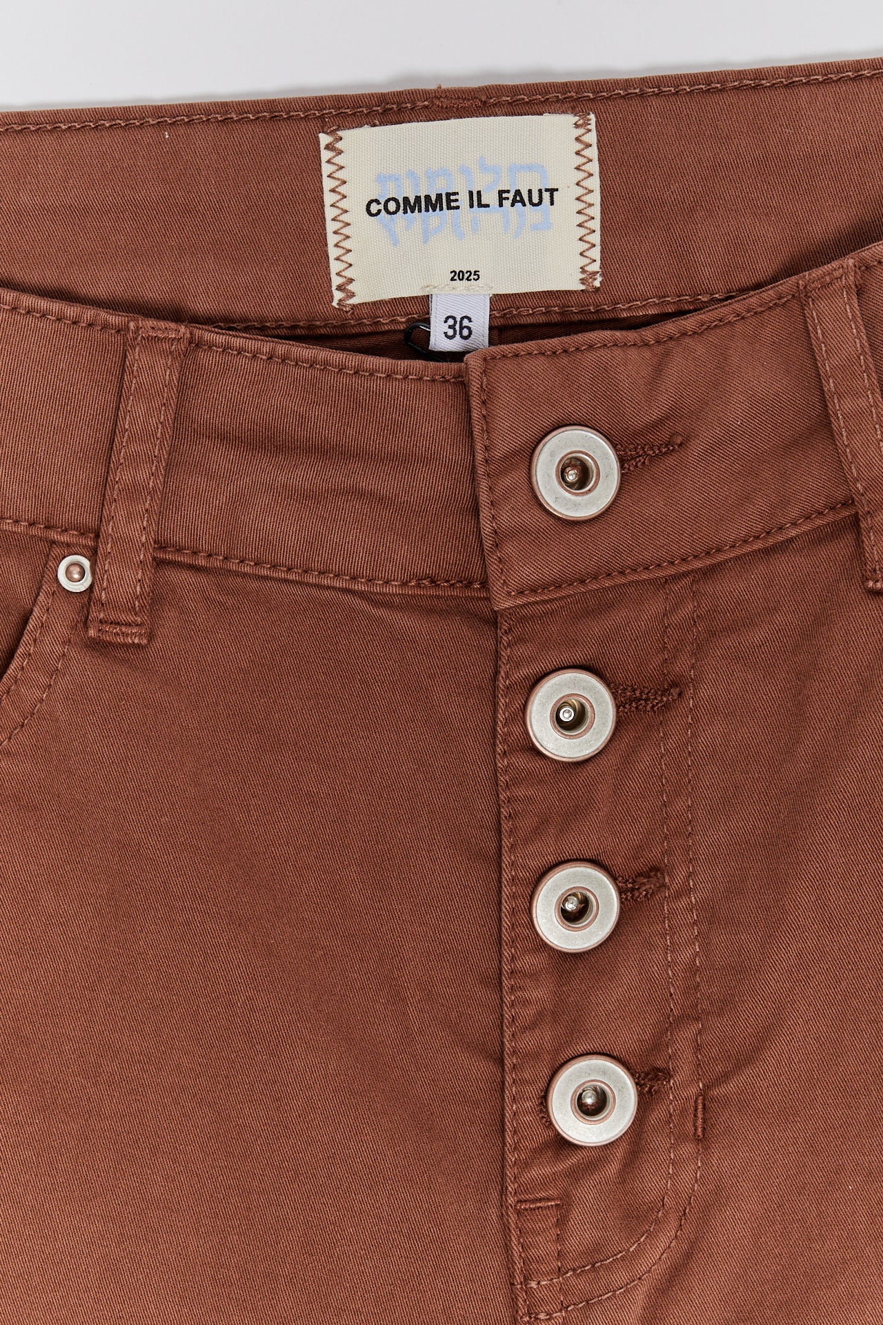 CAMEL SHARON PANTS