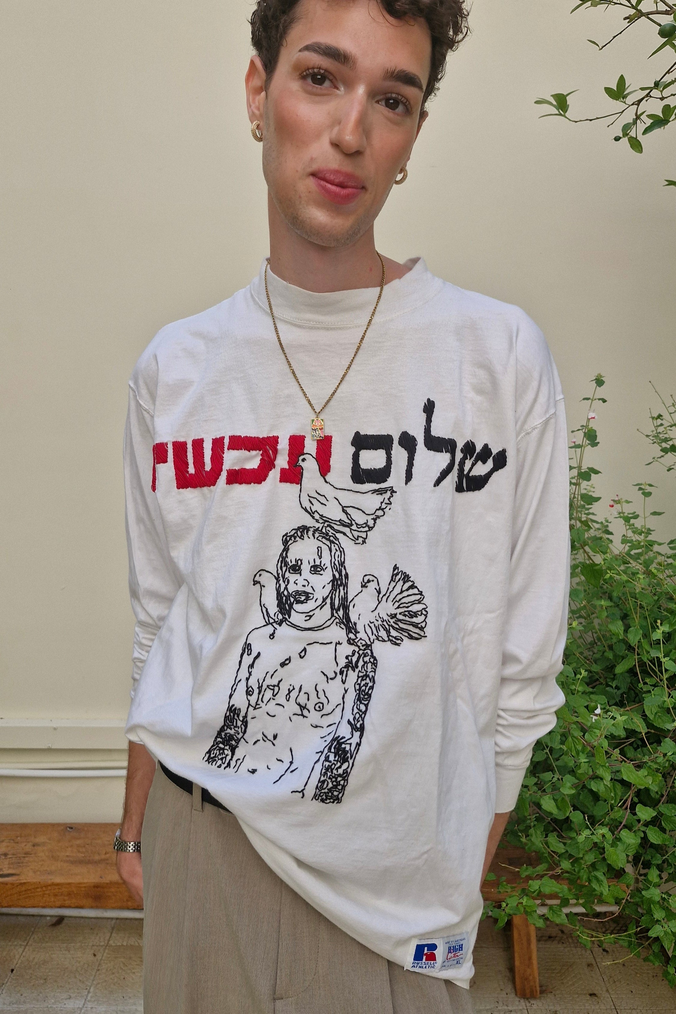 טי שרוול ארוך מרלין שלום