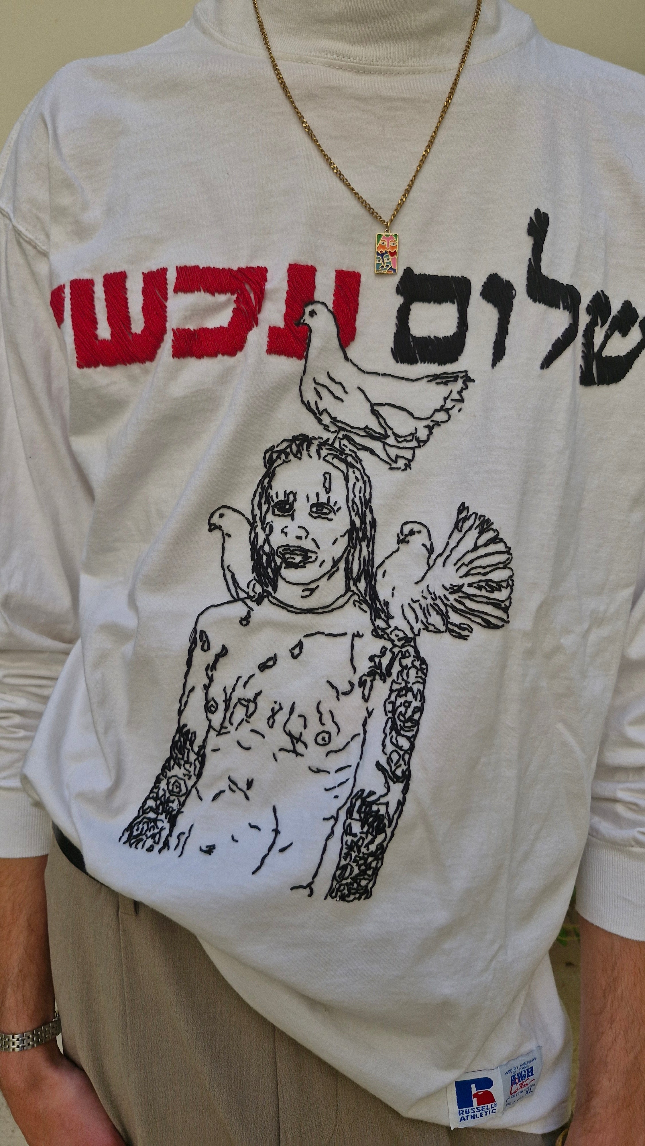 טי שרוול ארוך מרלין שלום