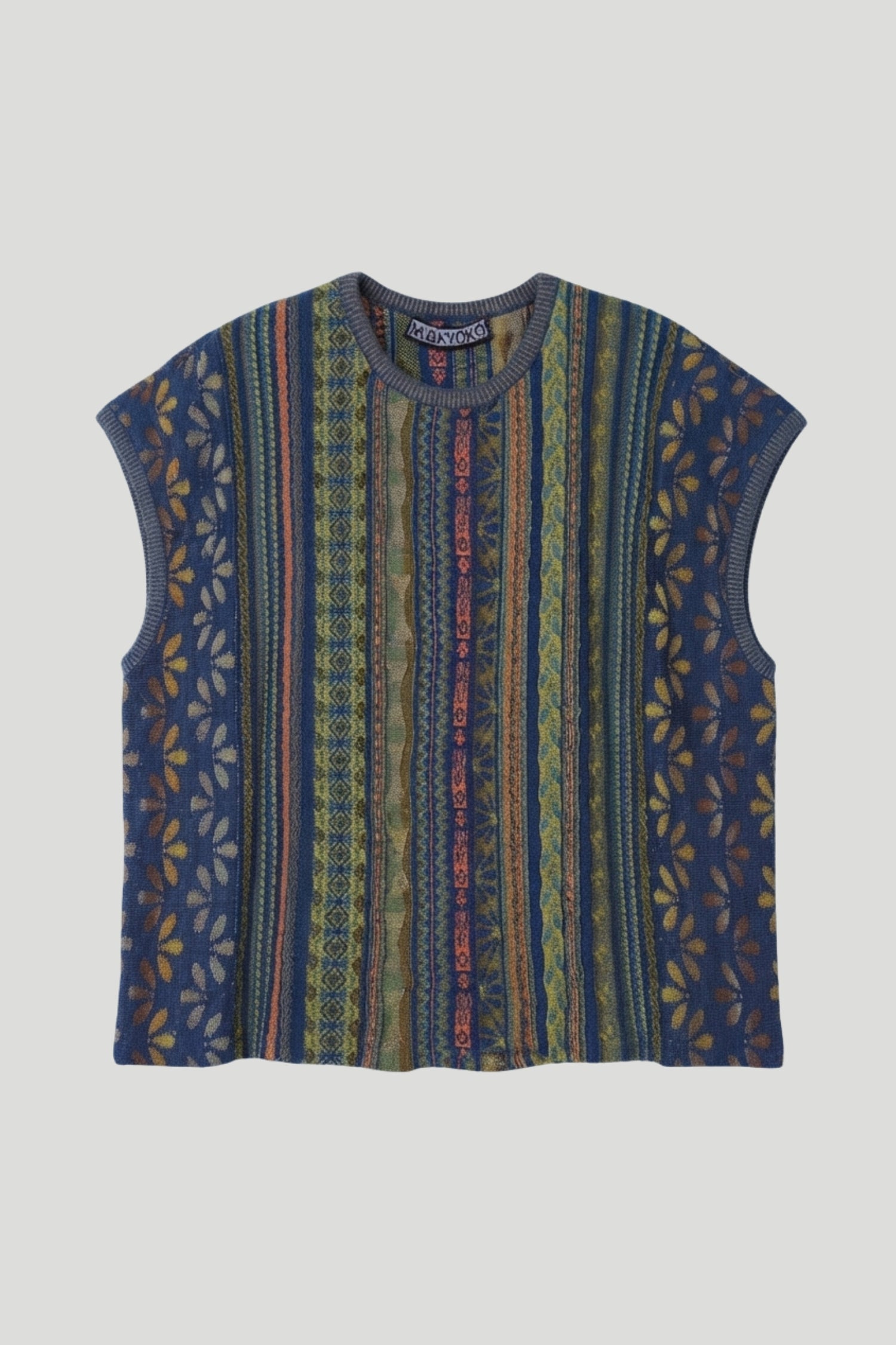 Era Vest