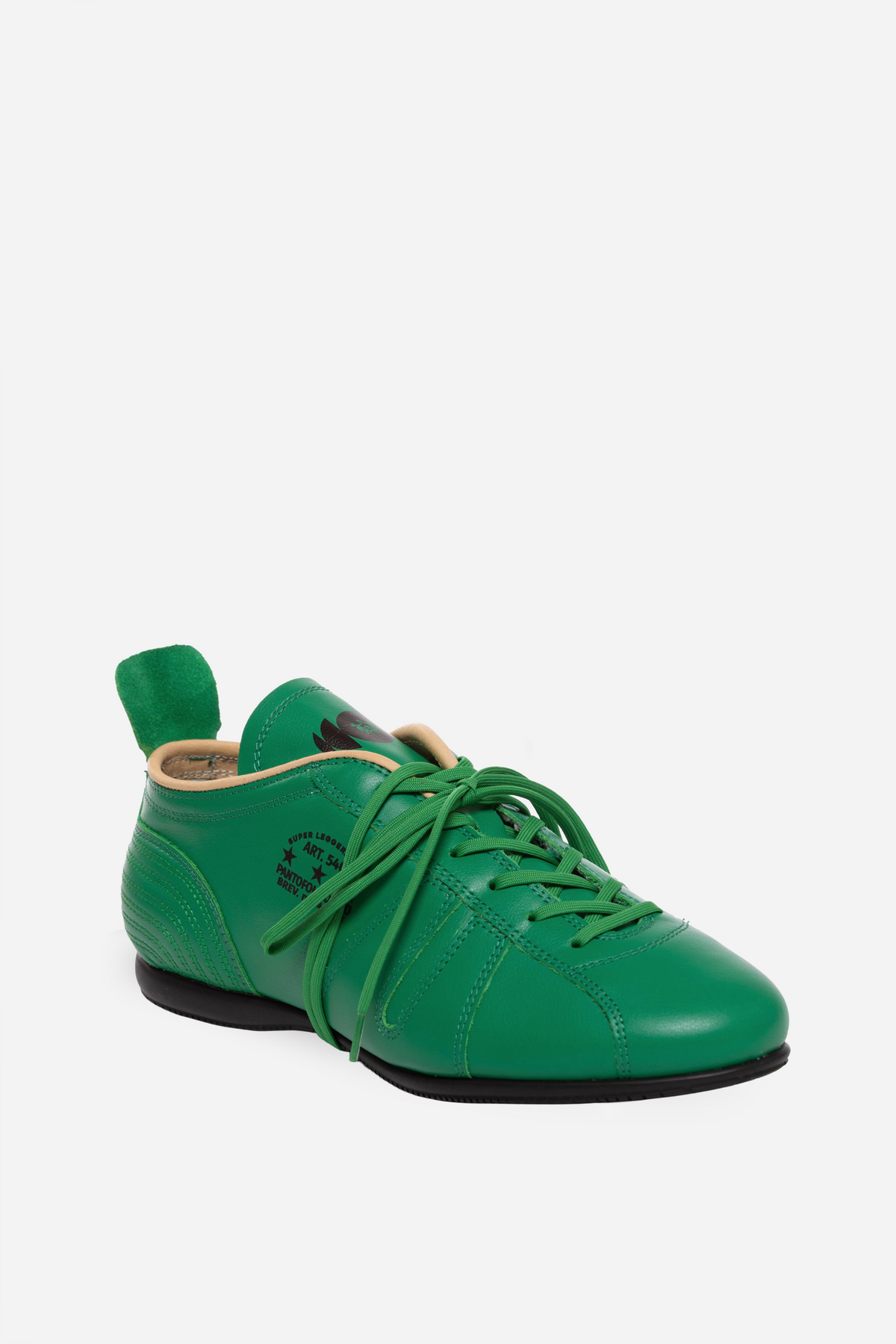 Vibram סניקרס ירוקות
