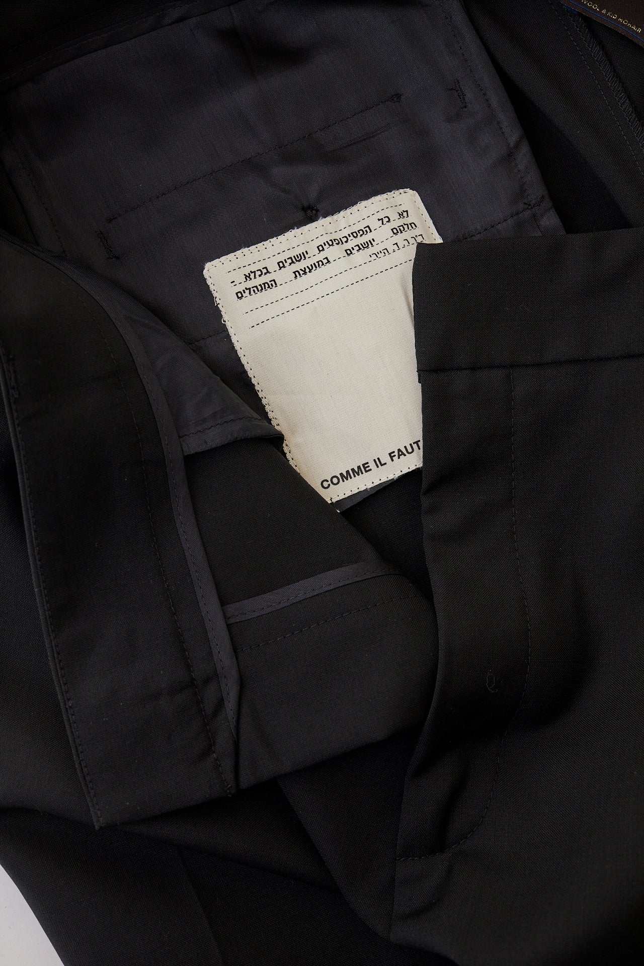 Roger wool silk trousers